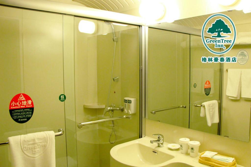 Greentree Inn Beijing Miyun Changcheng Huandao Express Hotel Nanmujiayu Εξωτερικό φωτογραφία